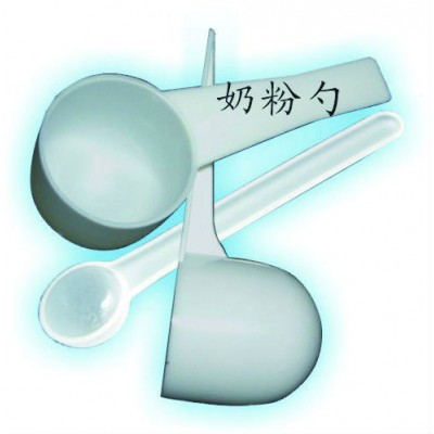 PP Plastic Spoon for Milk Powder