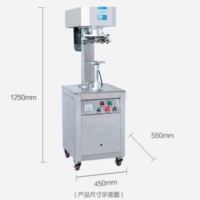 G08-B30 Manual Sealing Machine