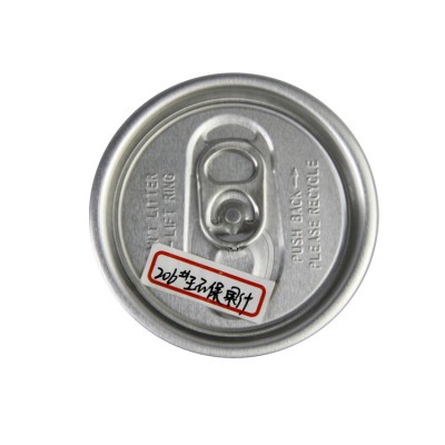 206# Aluminium Easy Open End Lids for beer Packing cans